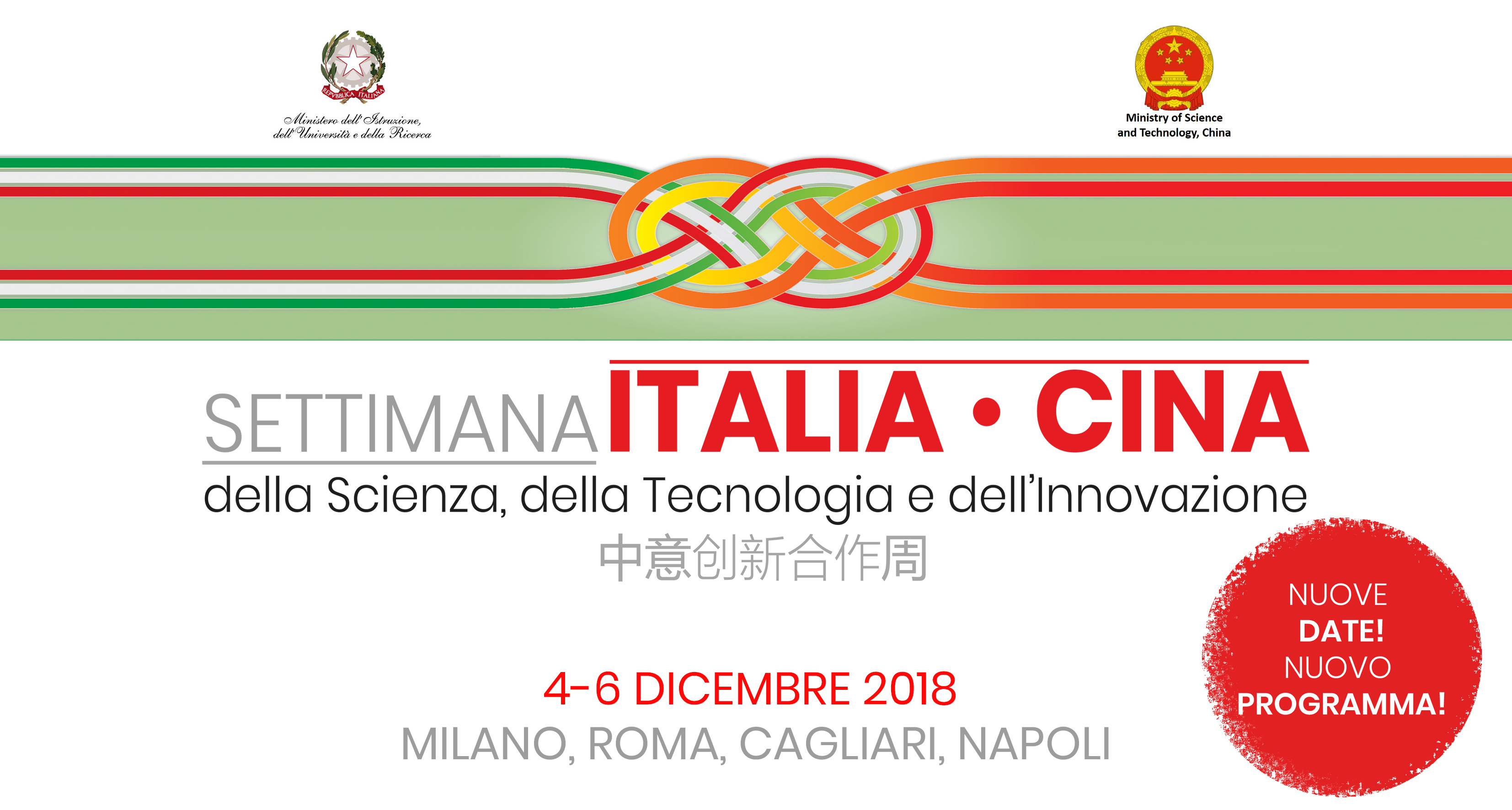 “Italy-China Science, Thecnology e Innovation Week”: si terrà dal 4 al 6 dicembre