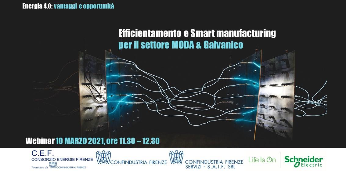 Efficientamento e Smart manufacturing per il settore MODA & Galvanico
