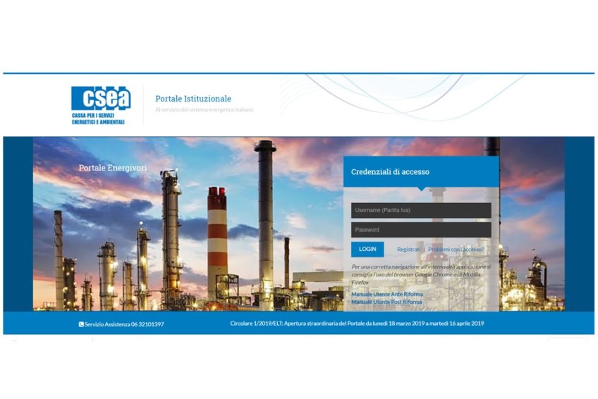 Procedura qualifica Aziende Energivore 2022 e apertura portale CSEA – nota di Confindustria
