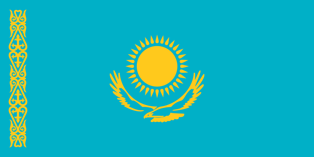 Kazakistan: iniziativa promozionale per beni di consumo
